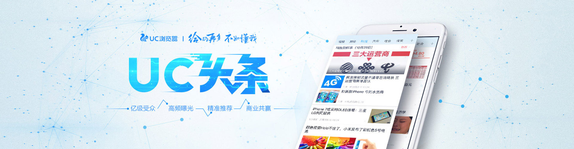 襄城谷歌sem