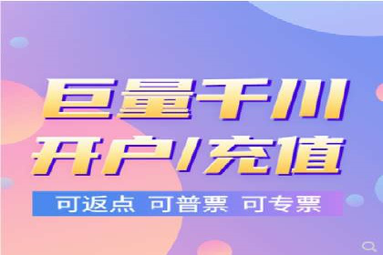 精准定位，高效转化：信息流广告投放策略案例分享