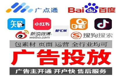 深度解析：sem优化托管如何助力企业网络营销