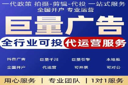新闻媒体如何通过信息流代理提高传播效率